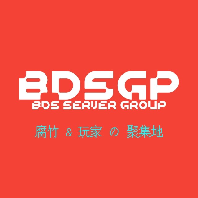 BDSGP Logo